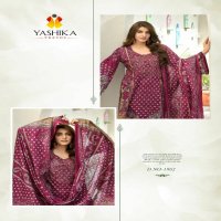 Yashika Nayra A Wholesale Neck Embroidery Work Dress Material