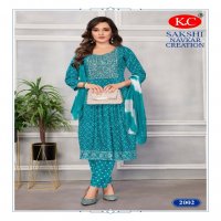 Navkar Creation Sakshi Vol-2 Wholesale Nyra Cut Kurtis With Pant And Dupatta