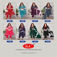 Navkar Creation Sakshi Vol-2 Wholesale Nyra Cut Kurtis With Pant And Dupatta