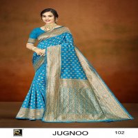 Ronisha Jugnoo Wholesale Banarasi Silk Ethnic Sarees