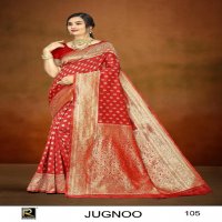 Ronisha Jugnoo Wholesale Banarasi Silk Ethnic Sarees