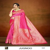 Ronisha Jugnoo Wholesale Banarasi Silk Ethnic Sarees