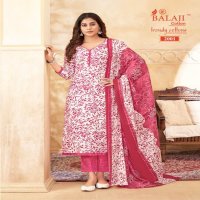 Balaji Trendy Cotton Vol-2 Wholesale Cotton Printed Dress Material