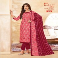 Balaji Trendy Cotton Vol-2 Wholesale Cotton Printed Dress Material