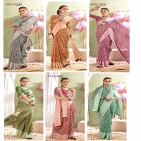 Vallabhi Legacy Wholesale Georgette Fabric Ethnic Indian Sarees