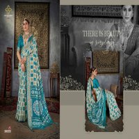 Shubh Shree Smartlook Vol-12 Wholesale Velvet Tusser Silk Sarees