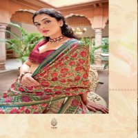 Apple Gruham Vol-1 Wholesale Pure Banarasi Zari Silk Sarees