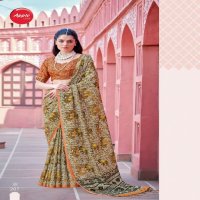 Apple Gruham Vol-2 Wholesale Pure Banarasi Zari Silk Sarees