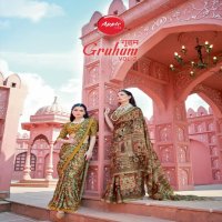 Apple Gruham Vol-2 Wholesale Pure Banarasi Zari Silk Sarees