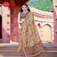 Apple Gruham Vol-2 Wholesale Pure Banarasi Zari Silk Sarees