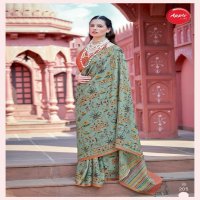 Apple Gruham Vol-2 Wholesale Pure Banarasi Zari Silk Sarees