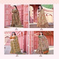 Apple Gruham Vol-2 Wholesale Pure Banarasi Zari Silk Sarees