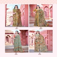 Apple Gruham Vol-2 Wholesale Pure Banarasi Zari Silk Sarees