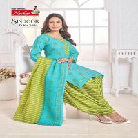 SINDOOR VOL 24 BY NAVKAR FABULOUS DESIGNS READYMADE PATIALA SALWAR KAMEEZ ONLINE SUPPLIER