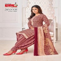 SINDOOR VOL 24 BY NAVKAR FABULOUS DESIGNS READYMADE PATIALA SALWAR KAMEEZ ONLINE SUPPLIER