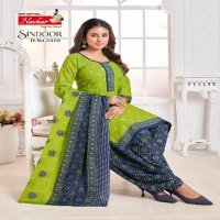 SINDOOR VOL 24 BY NAVKAR FABULOUS DESIGNS READYMADE PATIALA SALWAR KAMEEZ ONLINE SUPPLIER