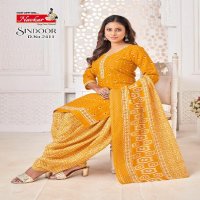 SINDOOR VOL 24 BY NAVKAR FABULOUS DESIGNS READYMADE PATIALA SALWAR KAMEEZ ONLINE SUPPLIER