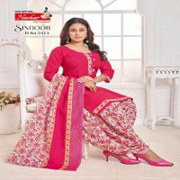 SINDOOR VOL 24 BY NAVKAR FABULOUS DESIGNS READYMADE PATIALA SALWAR KAMEEZ ONLINE SUPPLIER