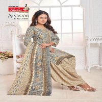 SINDOOR VOL 24 BY NAVKAR FABULOUS DESIGNS READYMADE PATIALA SALWAR KAMEEZ ONLINE SUPPLIER