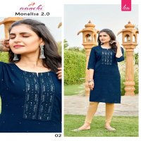 Aanchi Monalisa 2.0 Wholesale Liva Reyon Straight Cut Kurtis