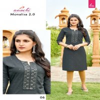 Aanchi Monalisa 2.0 Wholesale Liva Reyon Straight Cut Kurtis