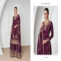 Aashirwad Nazrana Wholesale Premium Chinon Silk Free Size Stitched Suits