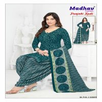 Madhav Punjabi Kudi Vol-14 Wholesale Pure Cotton Dress Material