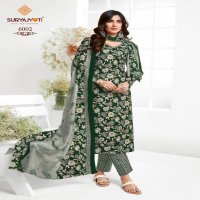 Suryajyoti Afreen Vol-3 Wholesale All Cotton Fabric Dress Material