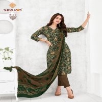Suryajyoti Afreen Vol-3 Wholesale All Cotton Fabric Dress Material