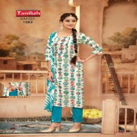 SANJH VOL 1 BY TANIKSH READYMADE FANCY RAYON FOIL PRINT BIG SIZE SALWAR SUIT FESTIVAL COLLECTION