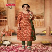 SANJH VOL 1 BY TANIKSH READYMADE FANCY RAYON FOIL PRINT BIG SIZE SALWAR SUIT FESTIVAL COLLECTION