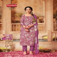 SANJH VOL 1 BY TANIKSH READYMADE FANCY RAYON FOIL PRINT BIG SIZE SALWAR SUIT FESTIVAL COLLECTION