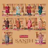 SANJH VOL 1 BY TANIKSH READYMADE FANCY RAYON FOIL PRINT BIG SIZE SALWAR SUIT FESTIVAL COLLECTION