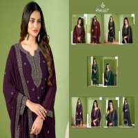 Swagat Swati D.no 2001 To 2005 Wholesale Straight Indian Salwar Kameez