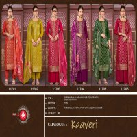 Triple AAA Kaaveri Wholesale Pure Muslin With Diamond Work Dress Material