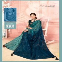 Vallabhi Freesia Vol-2 Wholesale Georgette With Swaroski Work Sarees