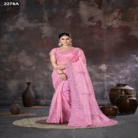 Jayshree D.no 2276A  To 2276D Wholesale Orgnaza Net Function Wear Sarees