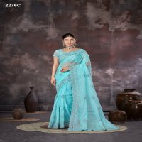 Jayshree D.no 2276A  To 2276D Wholesale Orgnaza Net Function Wear Sarees