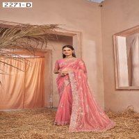 Jayshree D.no 2271A To 2271D Wholesale Simmer Silver Net Function Wear Sarees