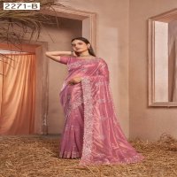 Jayshree D.no 2271A To 2271D Wholesale Simmer Silver Net Function Wear Sarees