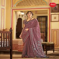 Apple Mohar Vol-2 Wholesale Japan Satin Ethnic Indian Sarees