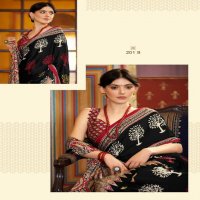 Apple Mohar Vol-2 Wholesale Japan Satin Ethnic Indian Sarees