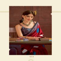 Apple Mohar Vol-1 Wholesale Japan Satin Ethnic Indian Sarees