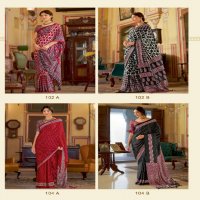 Apple Mohar Vol-1 Wholesale Japan Satin Ethnic Indian Sarees