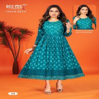 Dee Cee Colourful Wholesale Anarkali Concept Kurtis Catalog