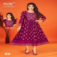 Dee Cee Colourful Wholesale Anarkali Concept Kurtis Catalog