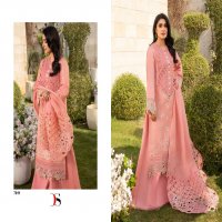 Deepsy Rangrasiya Premium Lawn-24 Vol-2 Wholesale Indian Pakistani Suits