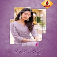 Shruti Kkashish Vol-32 Wholesale Designer Long Kurtis Collection
