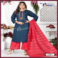 STUTI VOL 5 BONIE SEQUENCE WORK SALWAR KAMEEZ READYMADE COLLECTION