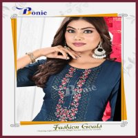 STUTI VOL 5 BONIE SEQUENCE WORK SALWAR KAMEEZ READYMADE COLLECTION